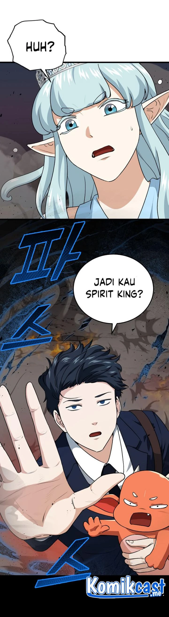 Halaman 7 — My Dad Is Too Strong Chapter 94