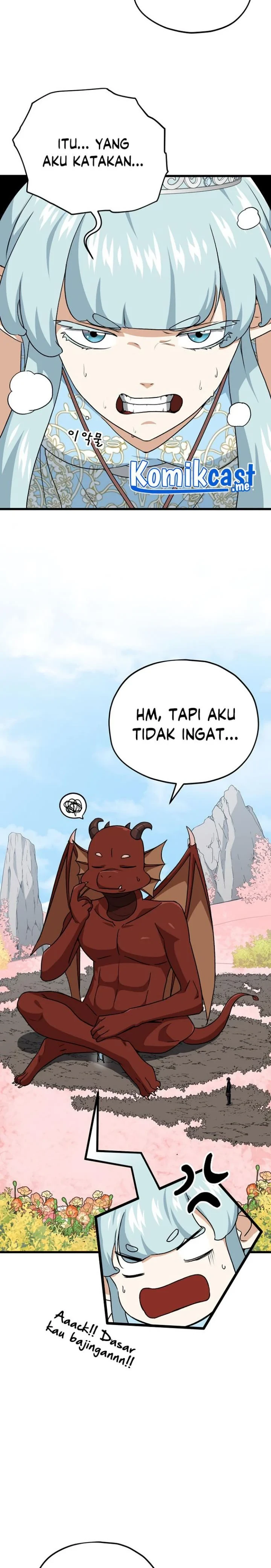 Halaman 11 — My Dad Is Too Strong Chapter 94