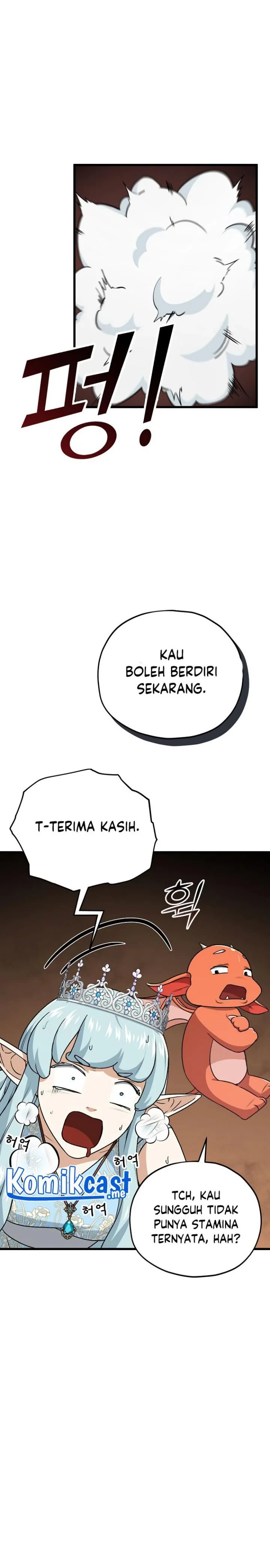 Halaman 13 — My Dad Is Too Strong Chapter 94