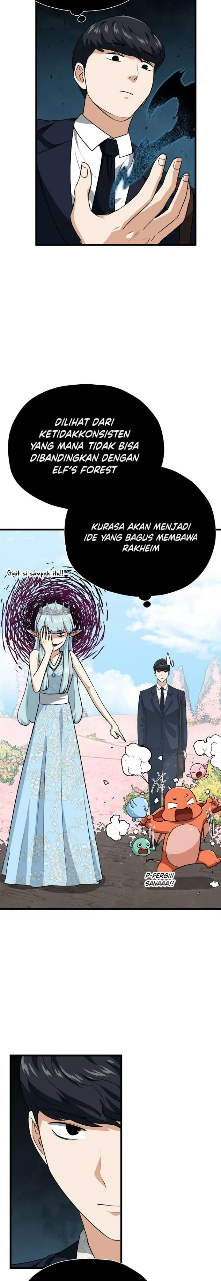 Halaman 16 — My Dad Is Too Strong Chapter 94