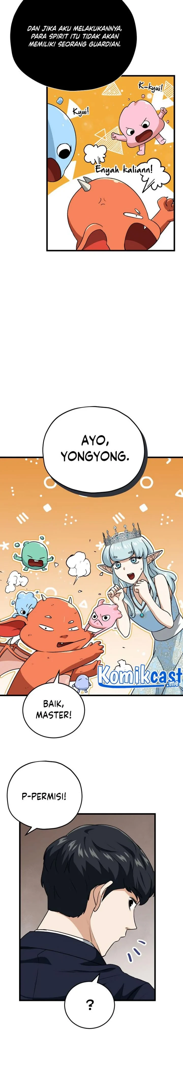 Halaman 17 — My Dad Is Too Strong Chapter 94