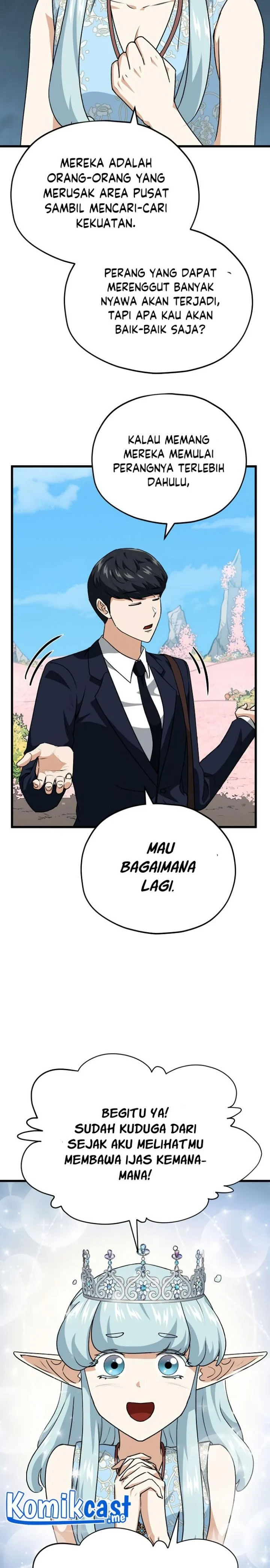 Halaman 19 — My Dad Is Too Strong Chapter 94