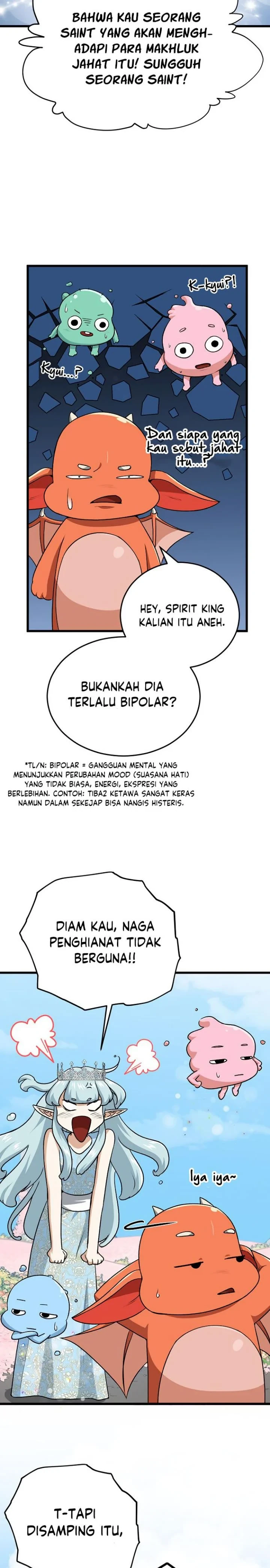 Halaman 20 — My Dad Is Too Strong Chapter 94