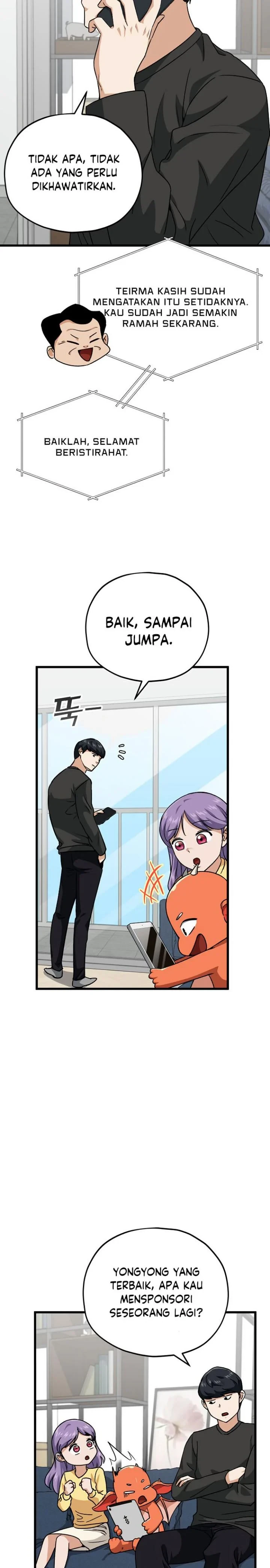 Halaman 23 — My Dad Is Too Strong Chapter 94