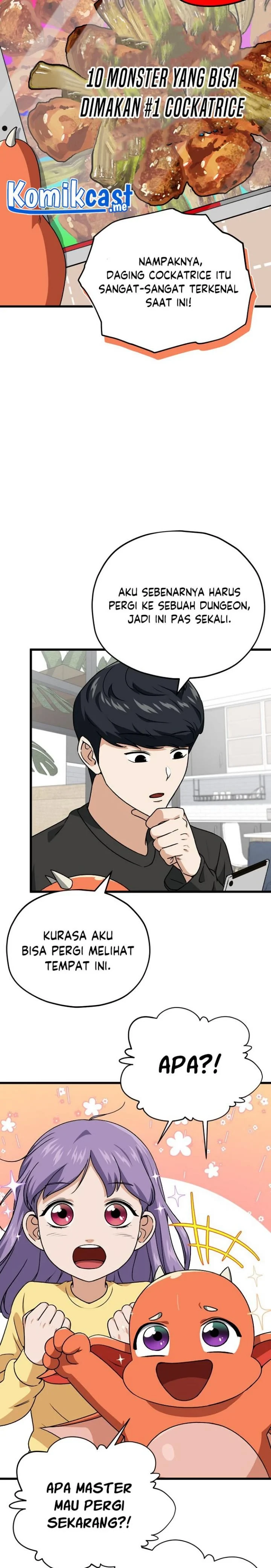 Halaman 25 — My Dad Is Too Strong Chapter 94