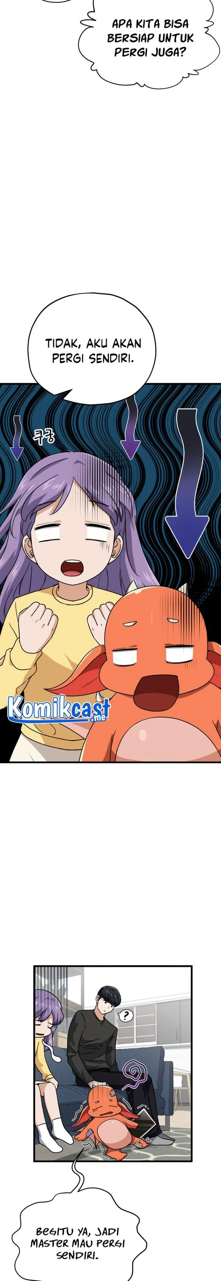 Halaman 26 — My Dad Is Too Strong Chapter 94