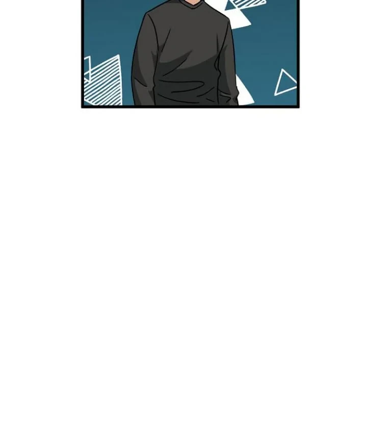 Halaman 30 — My Dad Is Too Strong Chapter 94