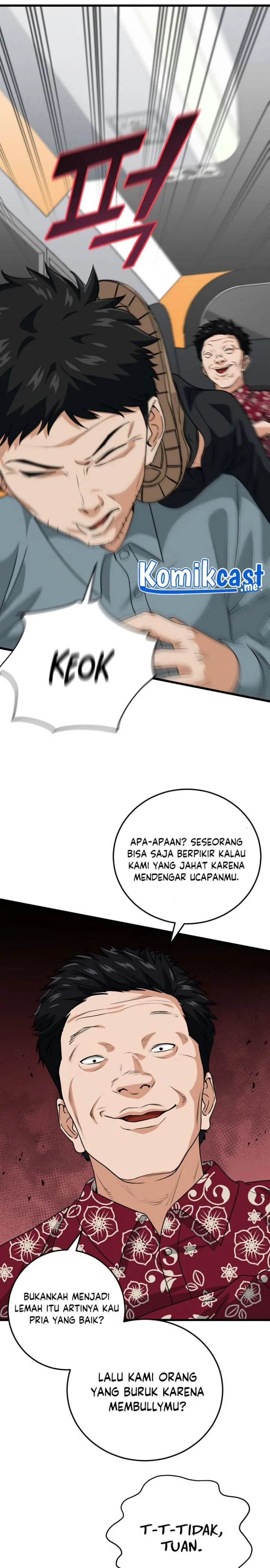 Halaman 39 — My Dad Is Too Strong Chapter 94