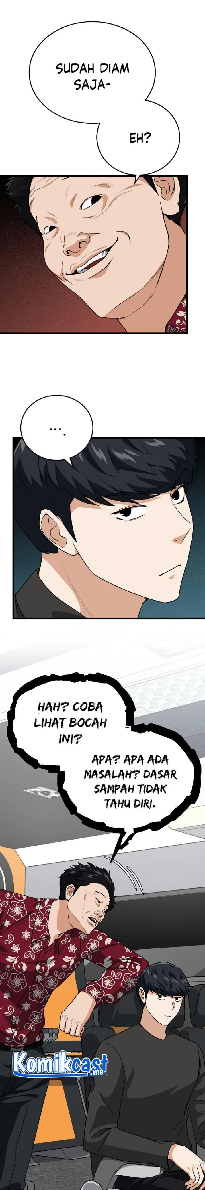 Halaman 41 — My Dad Is Too Strong Chapter 94
