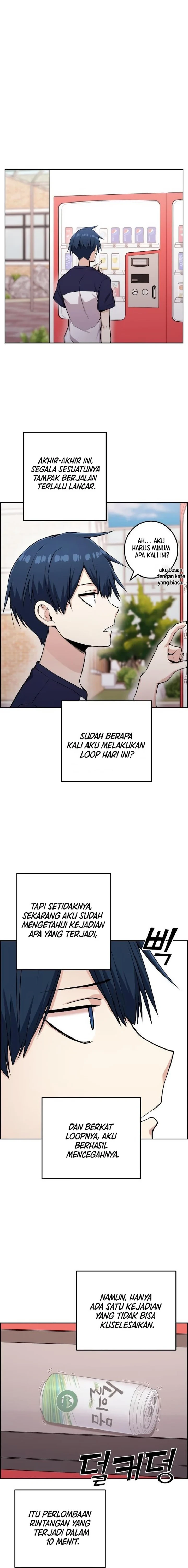 Halaman 14 — Webtoon Character Na Kang Lim Chapter 53
