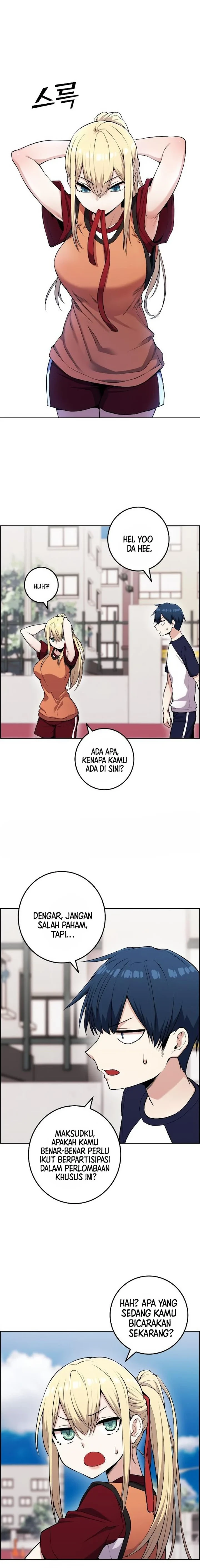 Halaman 18 — Webtoon Character Na Kang Lim Chapter 53