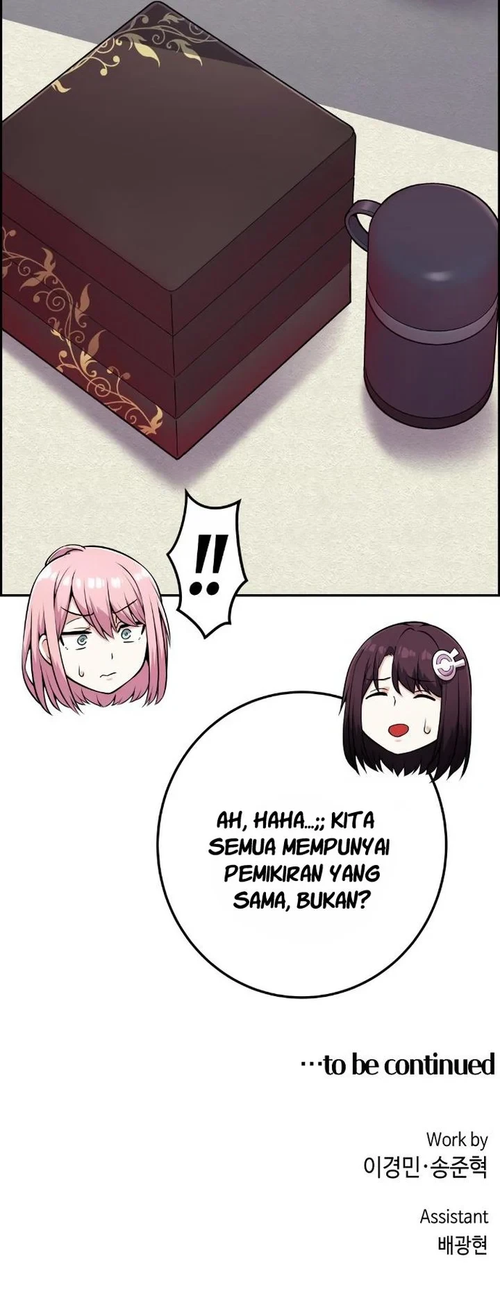 Halaman 24 — Webtoon Character Na Kang Lim Chapter 53