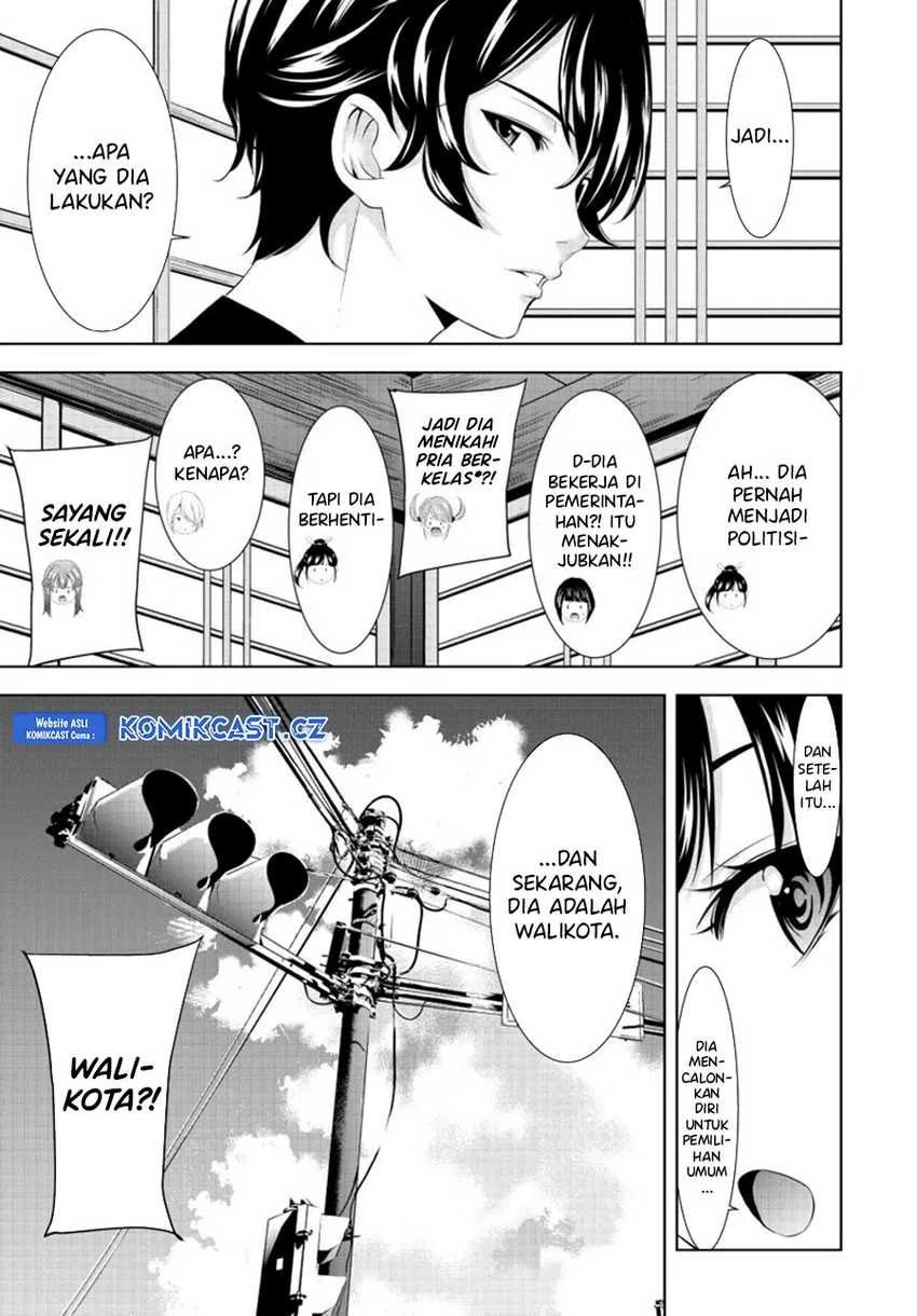 Halaman 4 — Megami no Café Terrace Chapter 154