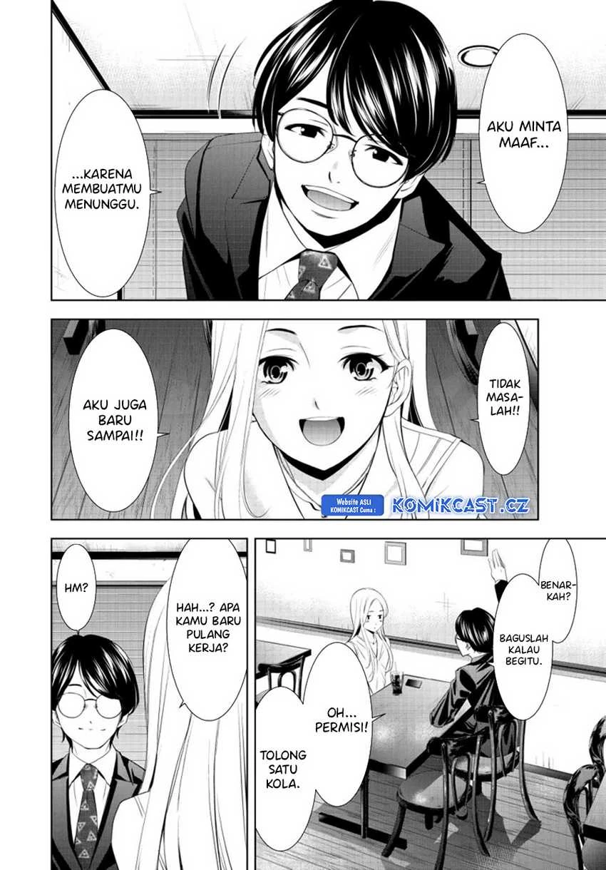Halaman 5 — Megami no Café Terrace Chapter 154