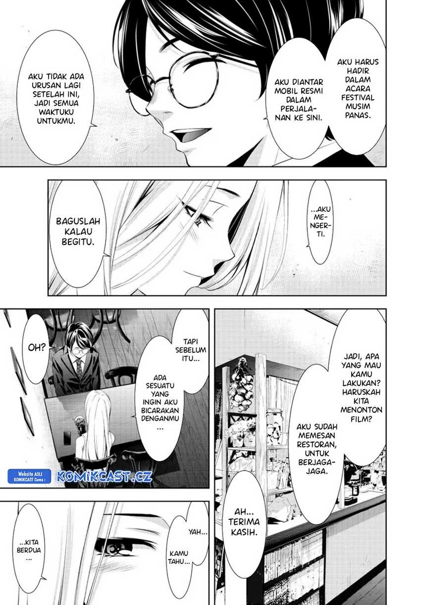 Halaman 6 — Megami no Café Terrace Chapter 154