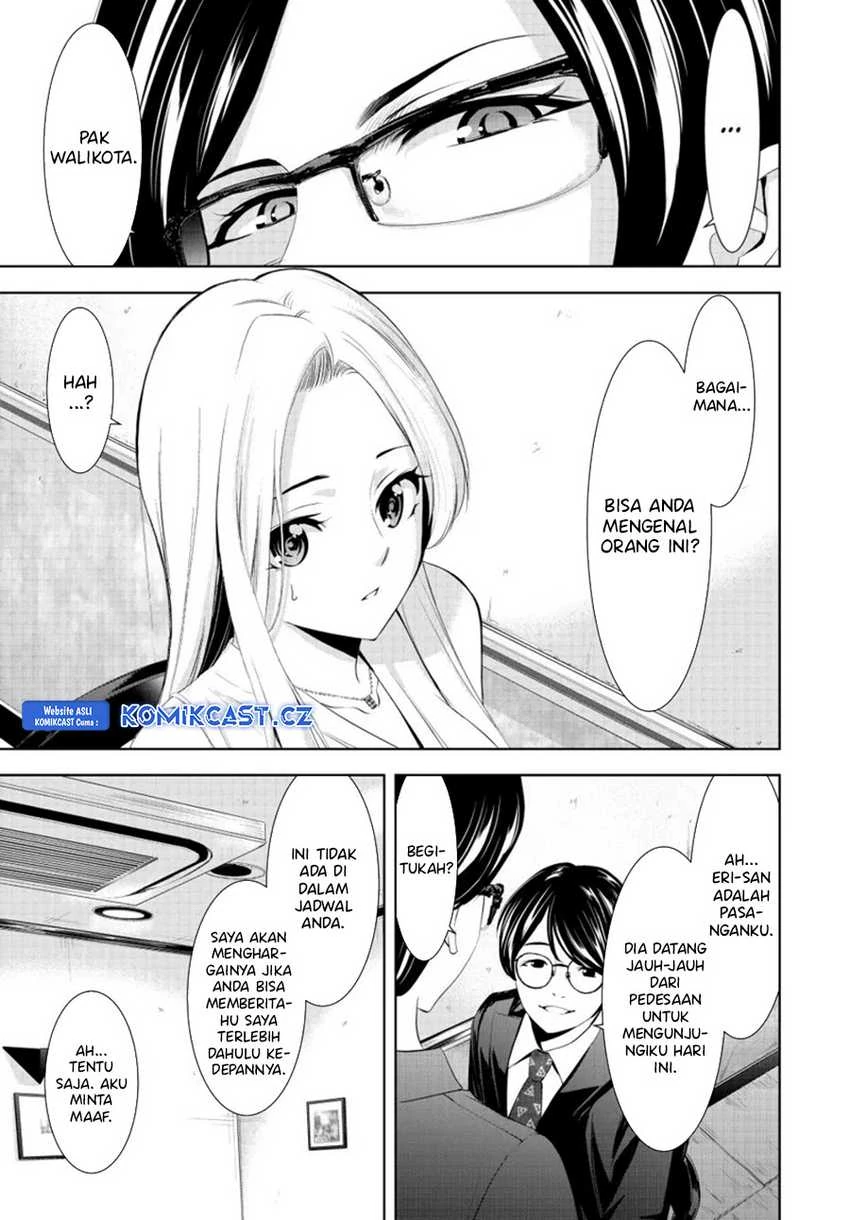 Halaman 8 — Megami no Café Terrace Chapter 154