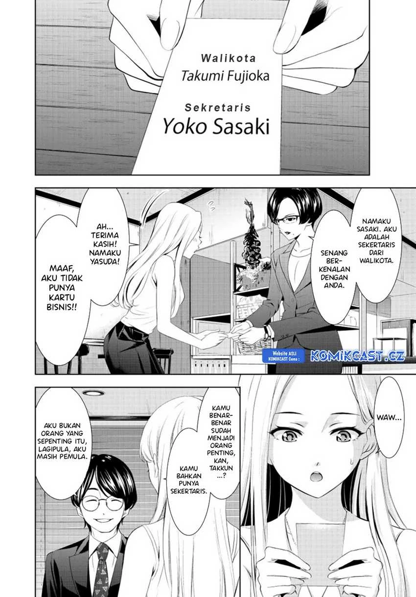 Halaman 9 — Megami no Café Terrace Chapter 154