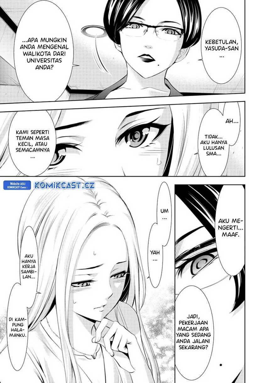 Halaman 10 — Megami no Café Terrace Chapter 154