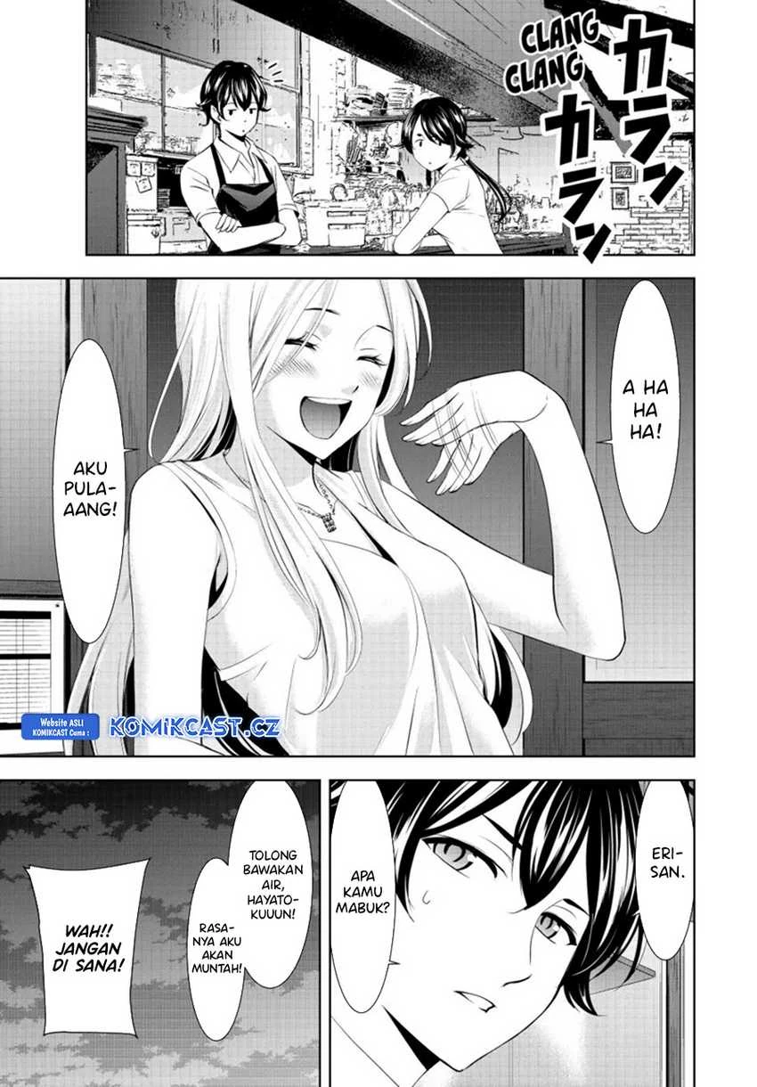 Halaman 12 — Megami no Café Terrace Chapter 154
