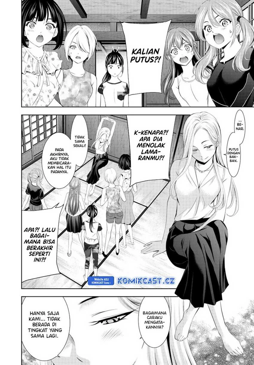 Halaman 13 — Megami no Café Terrace Chapter 154