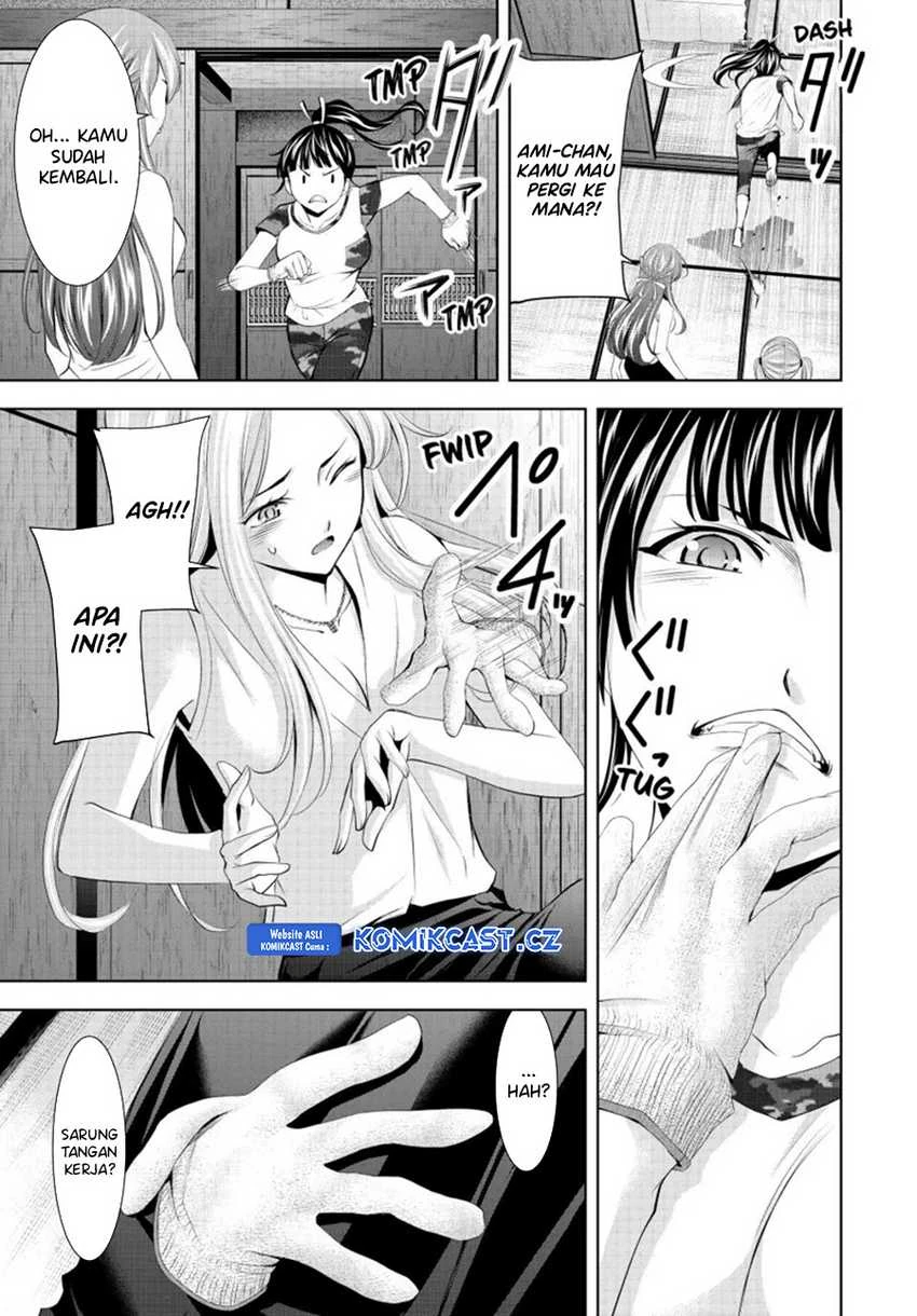 Halaman 16 — Megami no Café Terrace Chapter 154