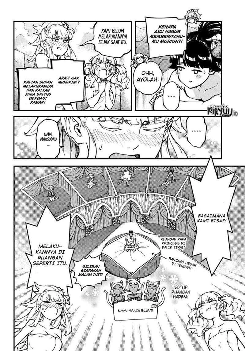 Halaman 5 — Kekkon Yubiwa Monogatari Chapter 58