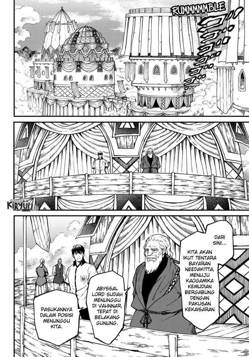 Halaman 7 — Kekkon Yubiwa Monogatari Chapter 58