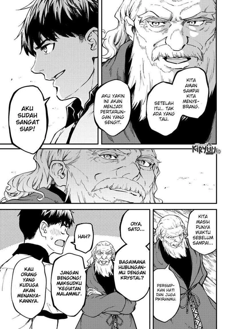 Halaman 8 — Kekkon Yubiwa Monogatari Chapter 58