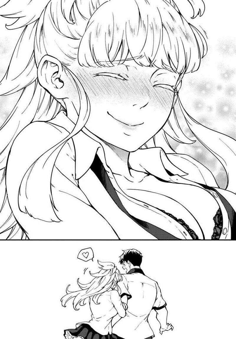 Halaman 19 — Kekkon Yubiwa Monogatari Chapter 58