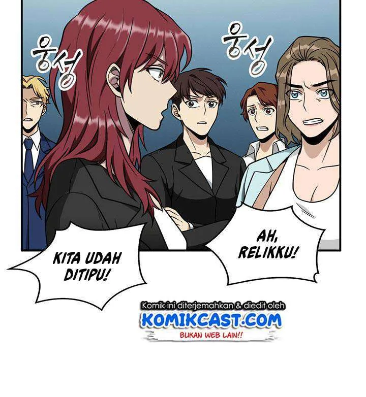 Halaman 21 — Tomb Raider King Chapter 69
