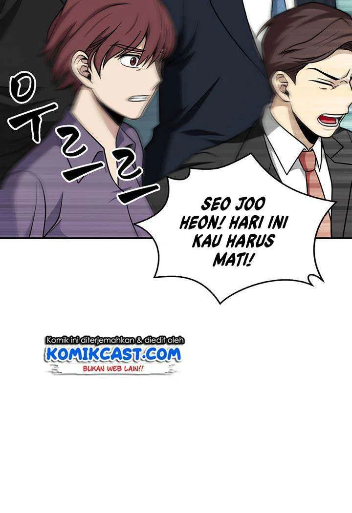 Halaman 24 — Tomb Raider King Chapter 69