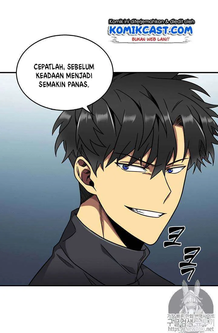 Halaman 31 — Tomb Raider King Chapter 69
