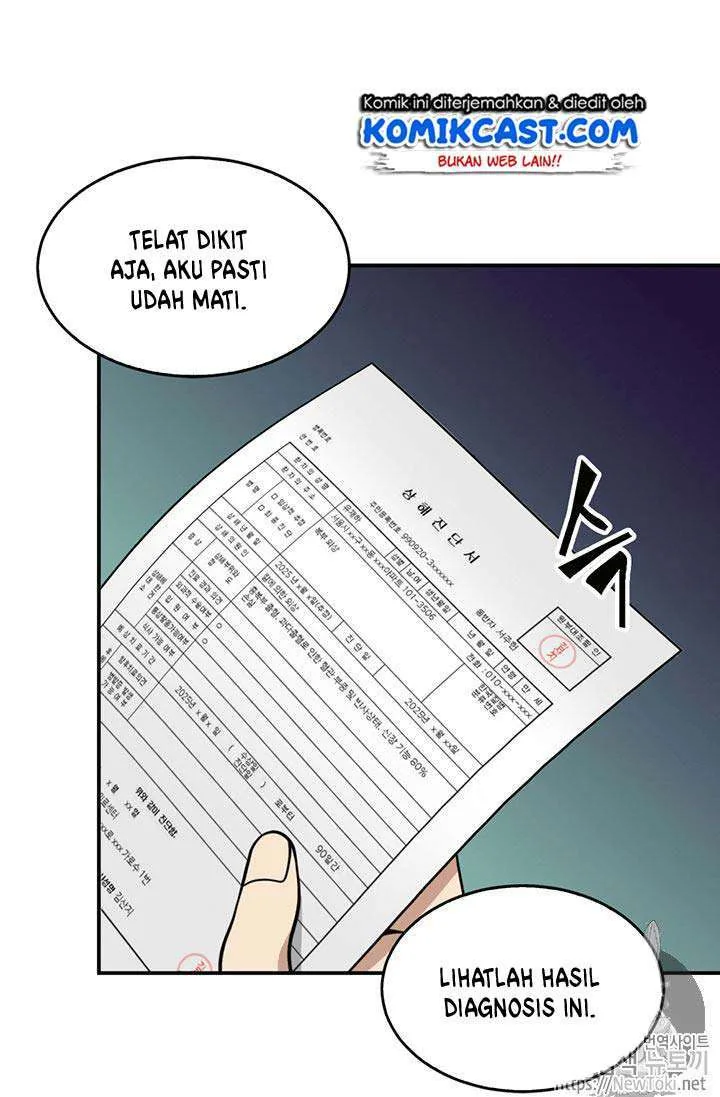 Halaman 48 — Tomb Raider King Chapter 69