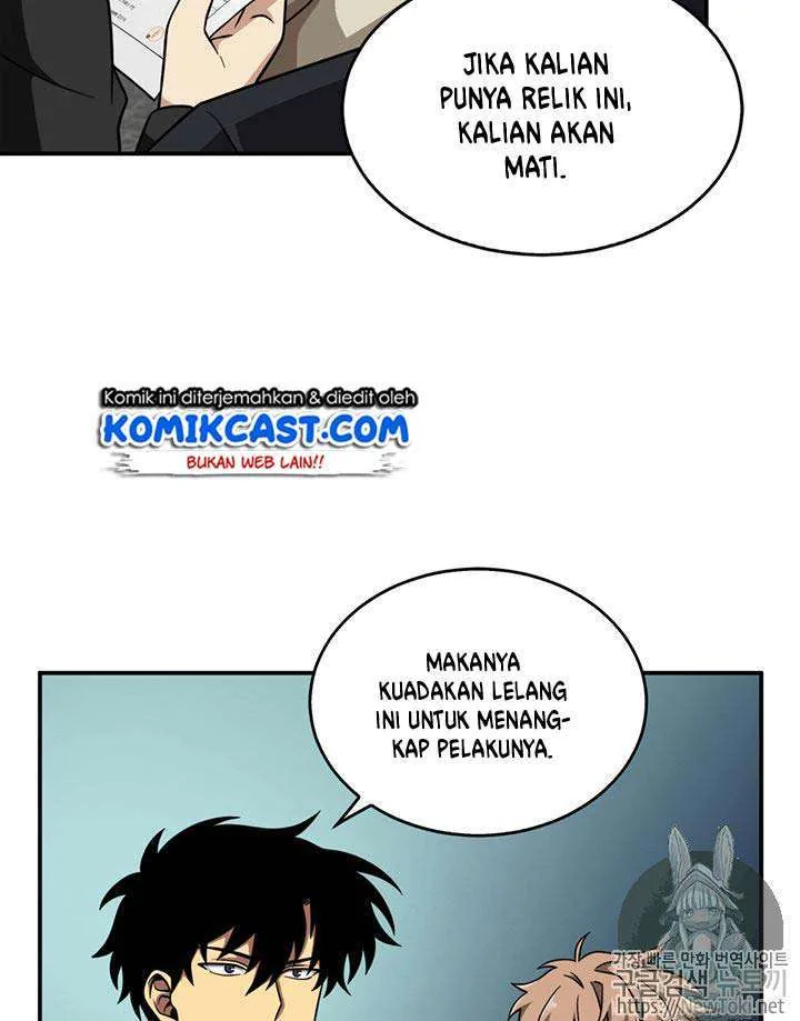 Halaman 50 — Tomb Raider King Chapter 69