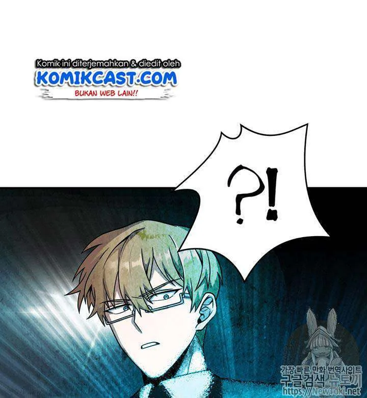 Halaman 82 — Tomb Raider King Chapter 69