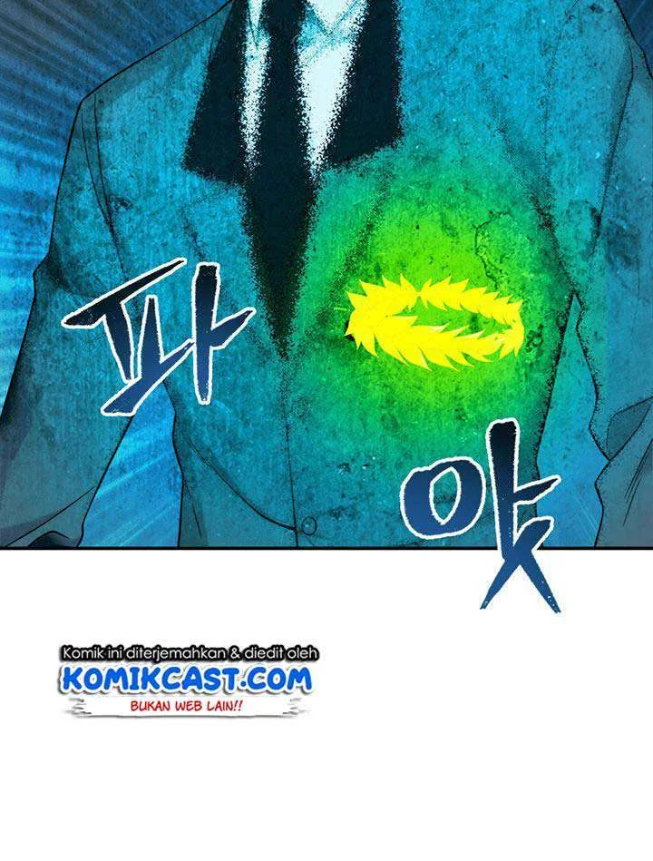Halaman 83 — Tomb Raider King Chapter 69