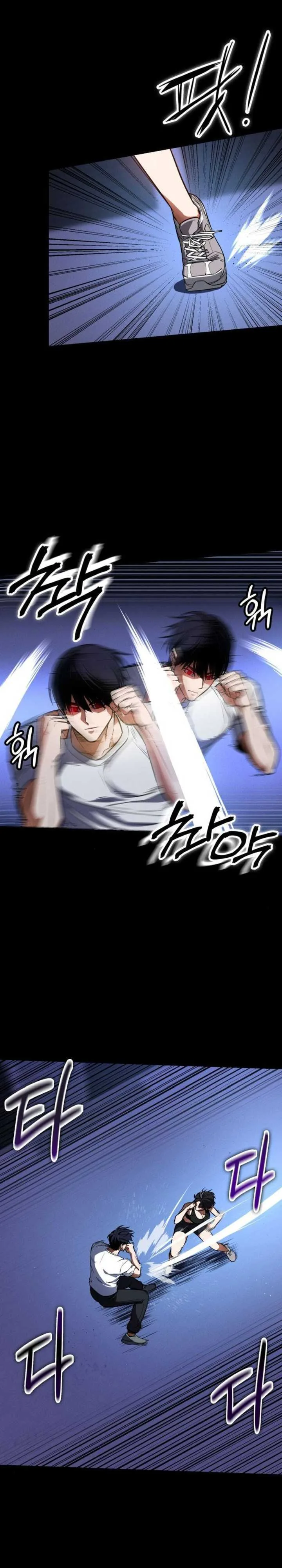 Halaman 13 — Day Walker Chapter 17
