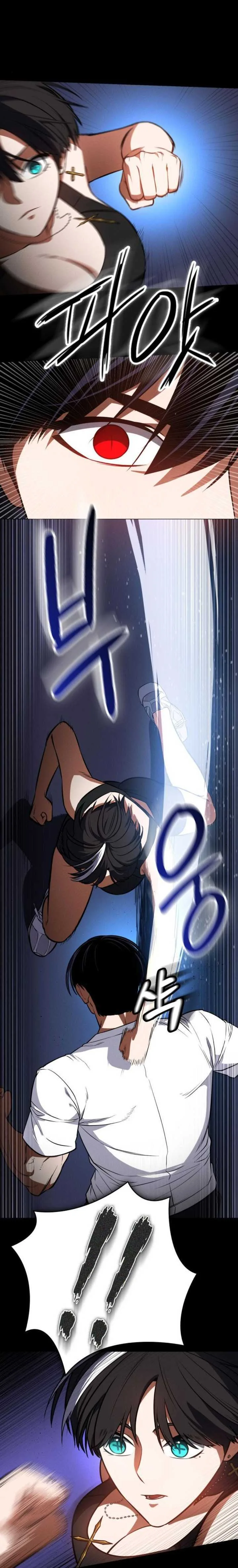 Halaman 14 — Day Walker Chapter 17