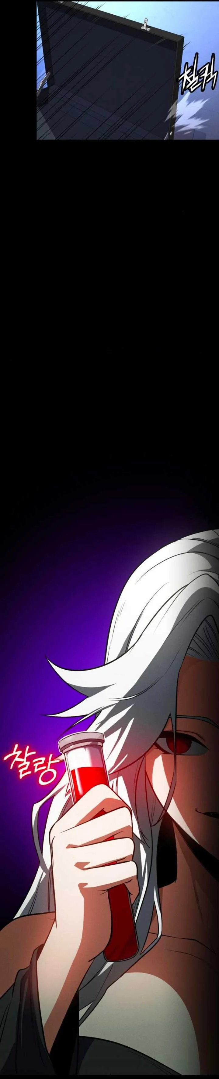 Halaman 38 — Day Walker Chapter 17