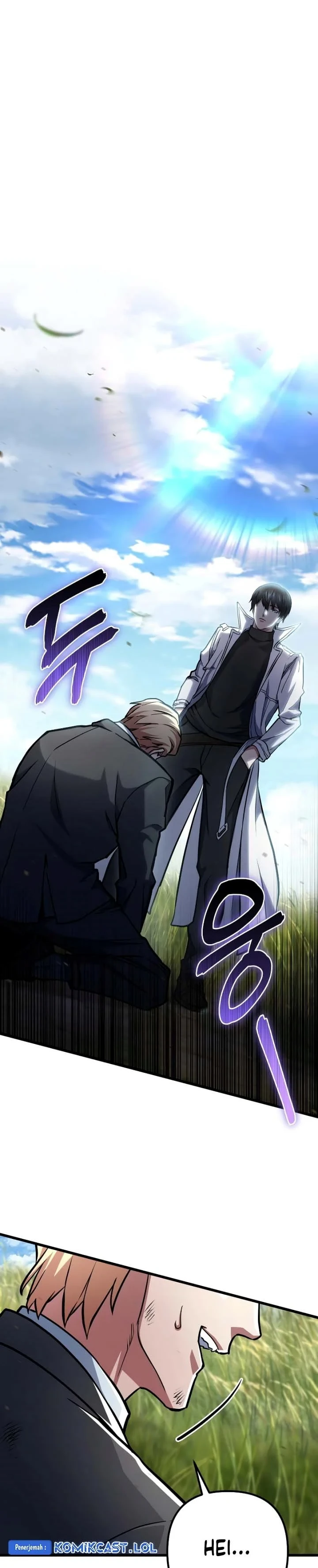Halaman 17 — Leveling Beyond the Max Chapter 57