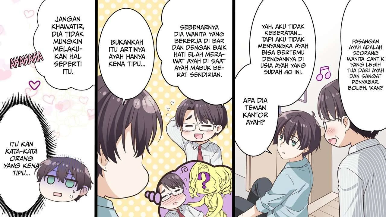 Halaman 4 — Gimai Seikatsu Chapter 1