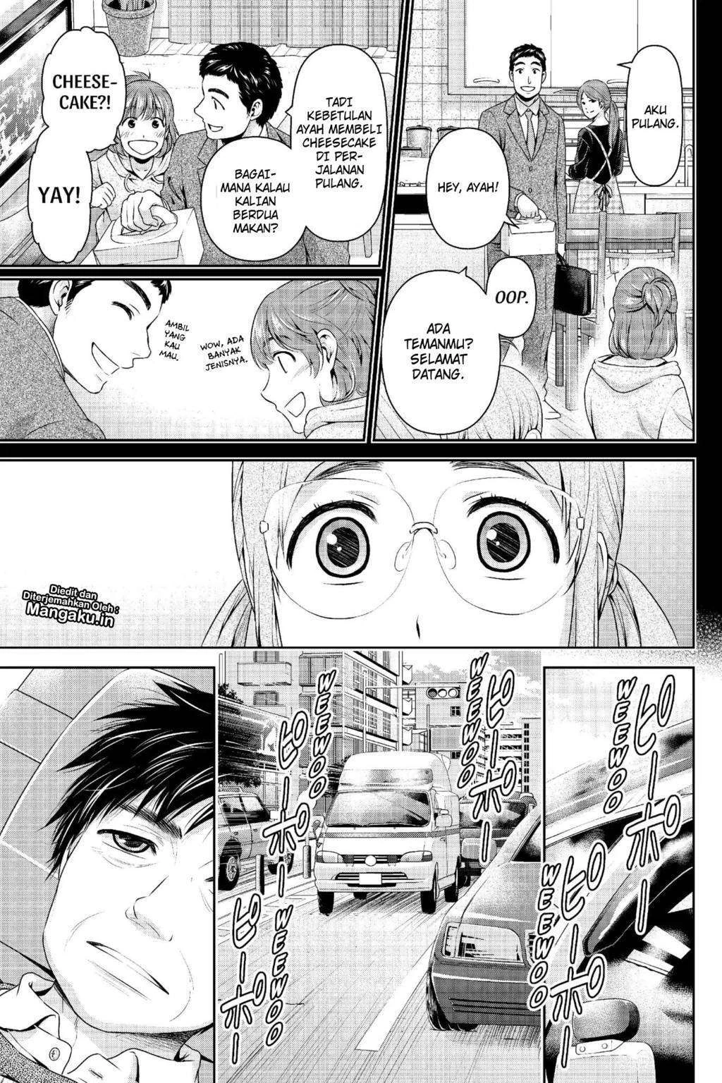 Halaman 5 — Domestic na Kanojo Chapter 211