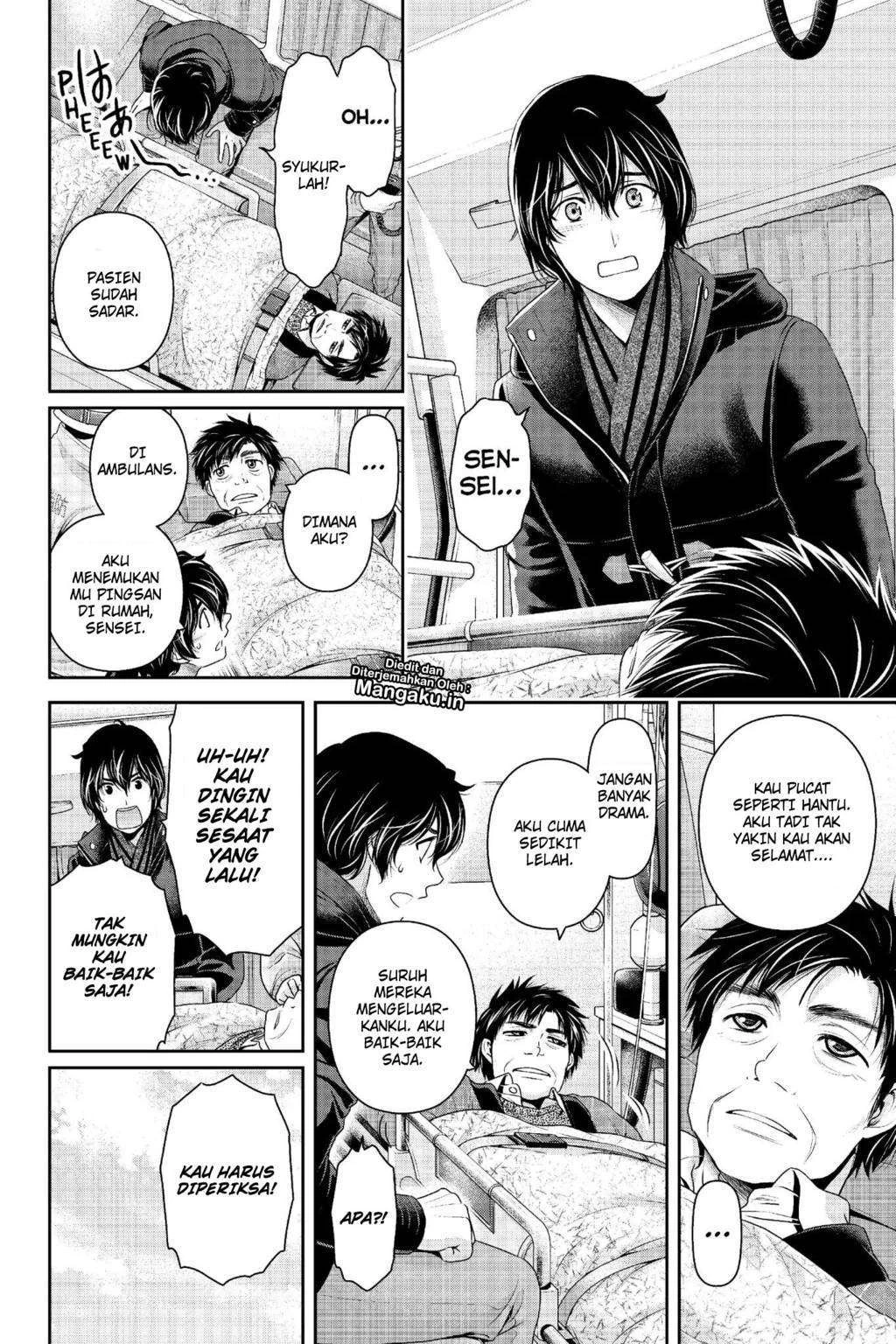 Halaman 6 — Domestic na Kanojo Chapter 211