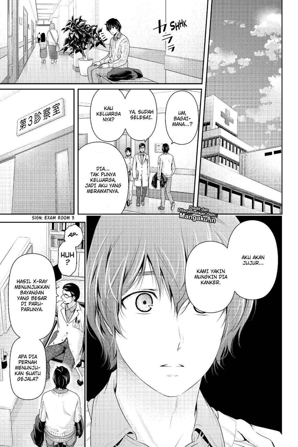 Halaman 7 — Domestic na Kanojo Chapter 211