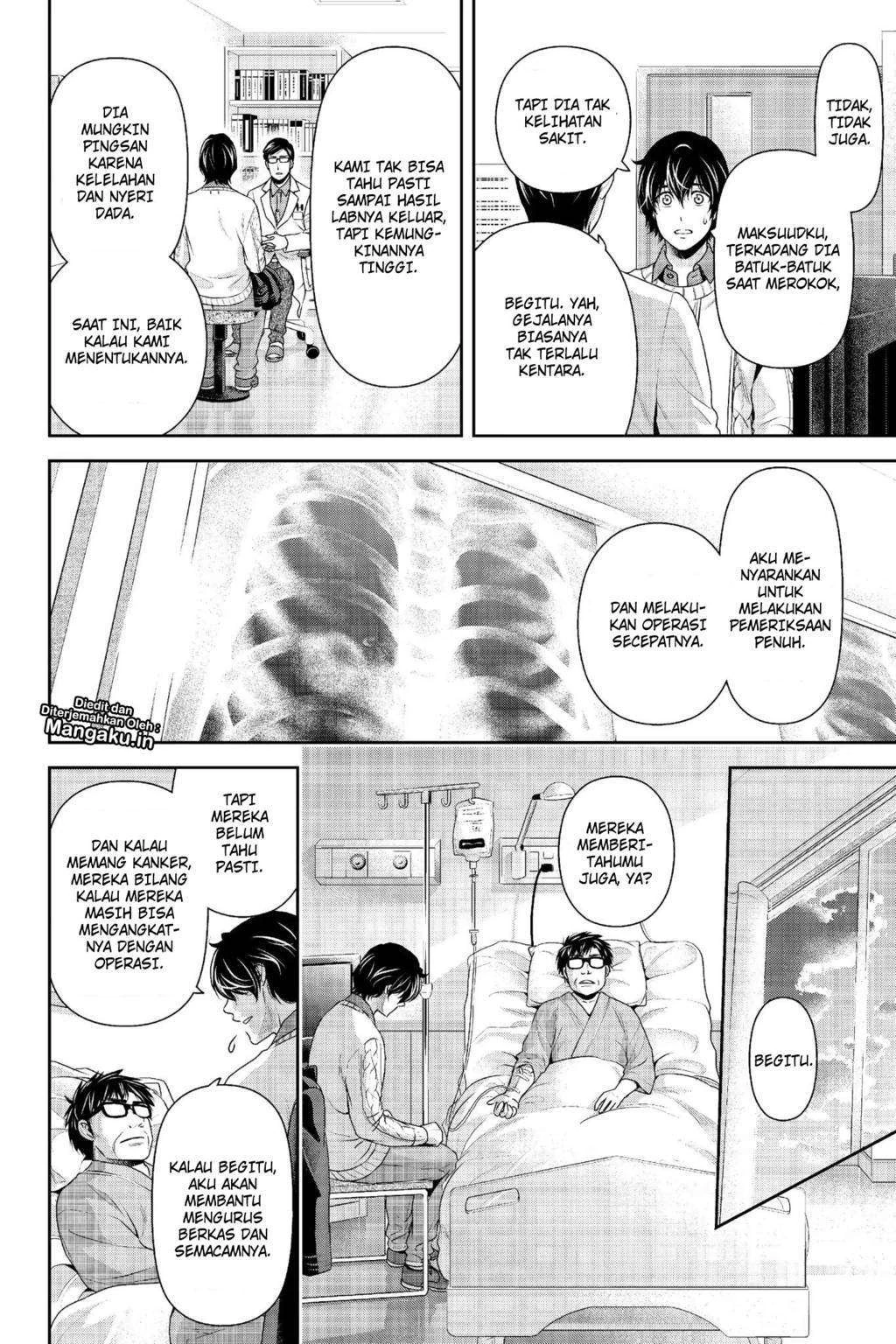 Halaman 8 — Domestic na Kanojo Chapter 211