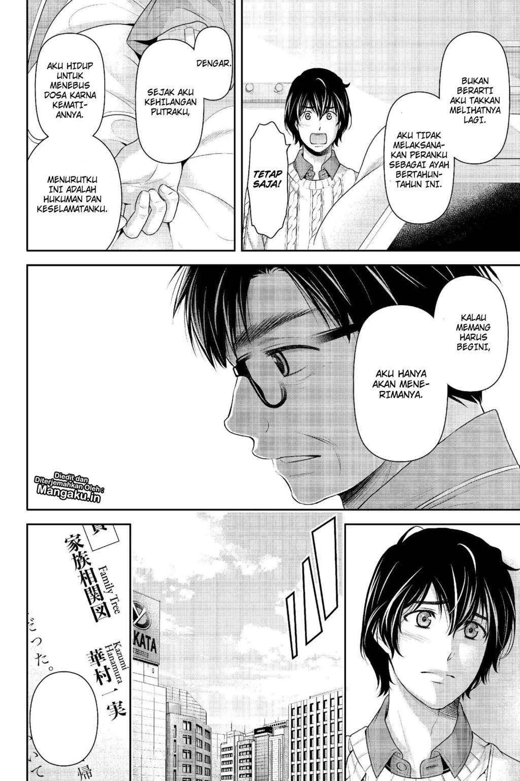 Halaman 10 — Domestic na Kanojo Chapter 211
