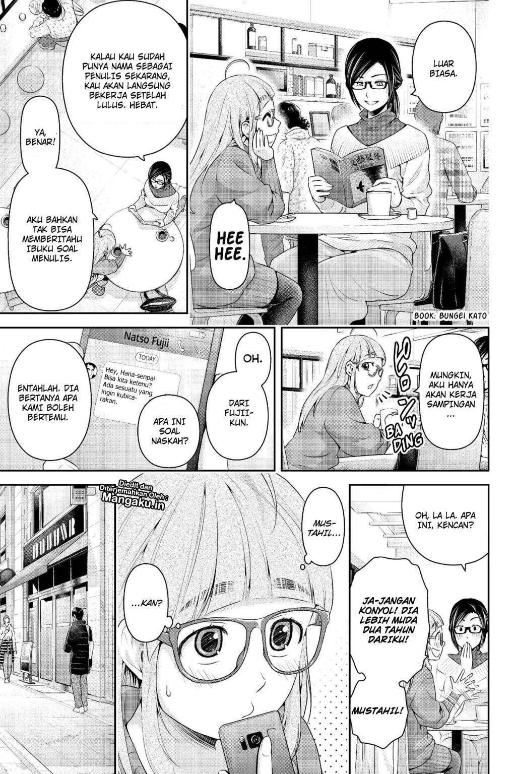 Halaman 11 — Domestic na Kanojo Chapter 211