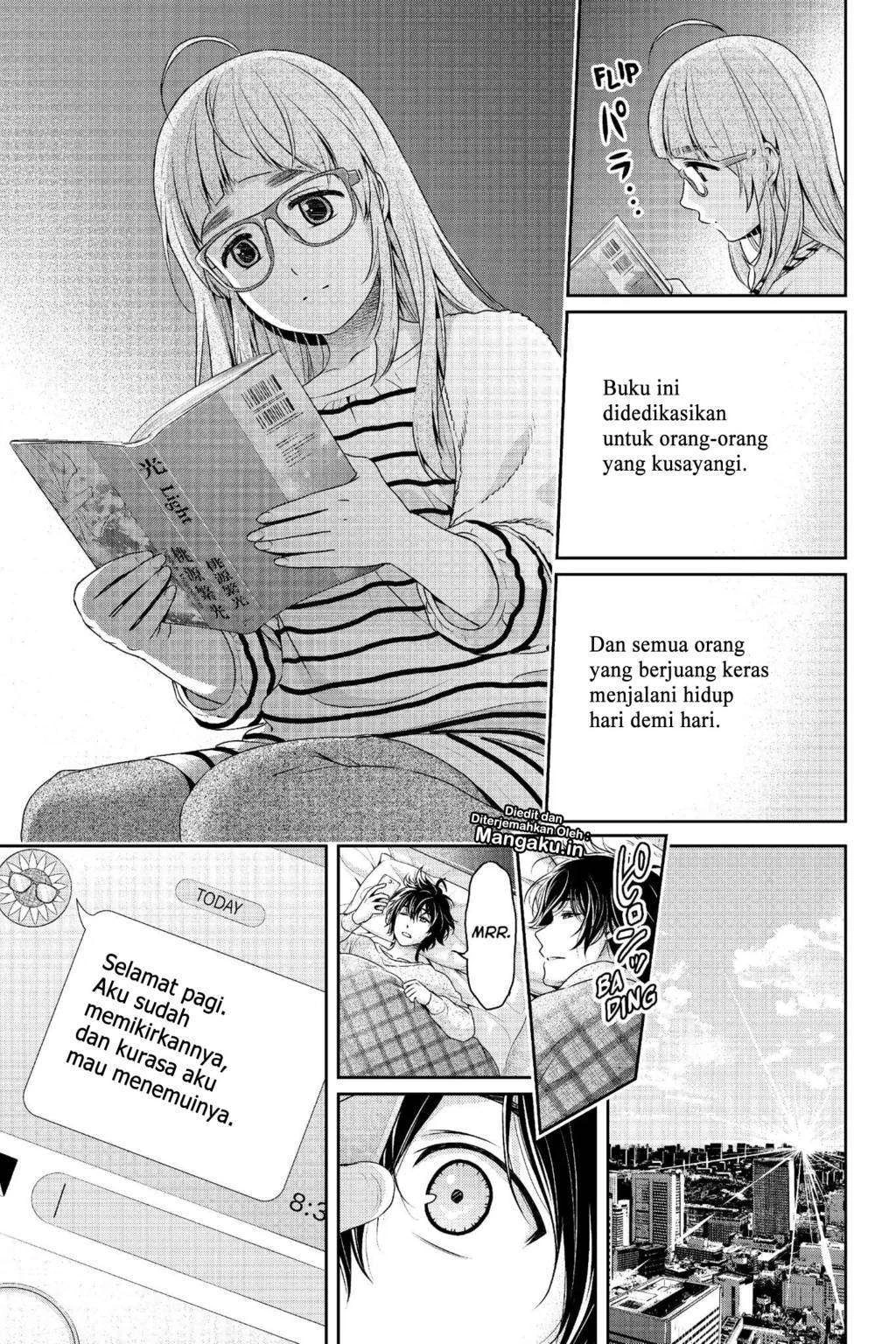 Halaman 16 — Domestic na Kanojo Chapter 211