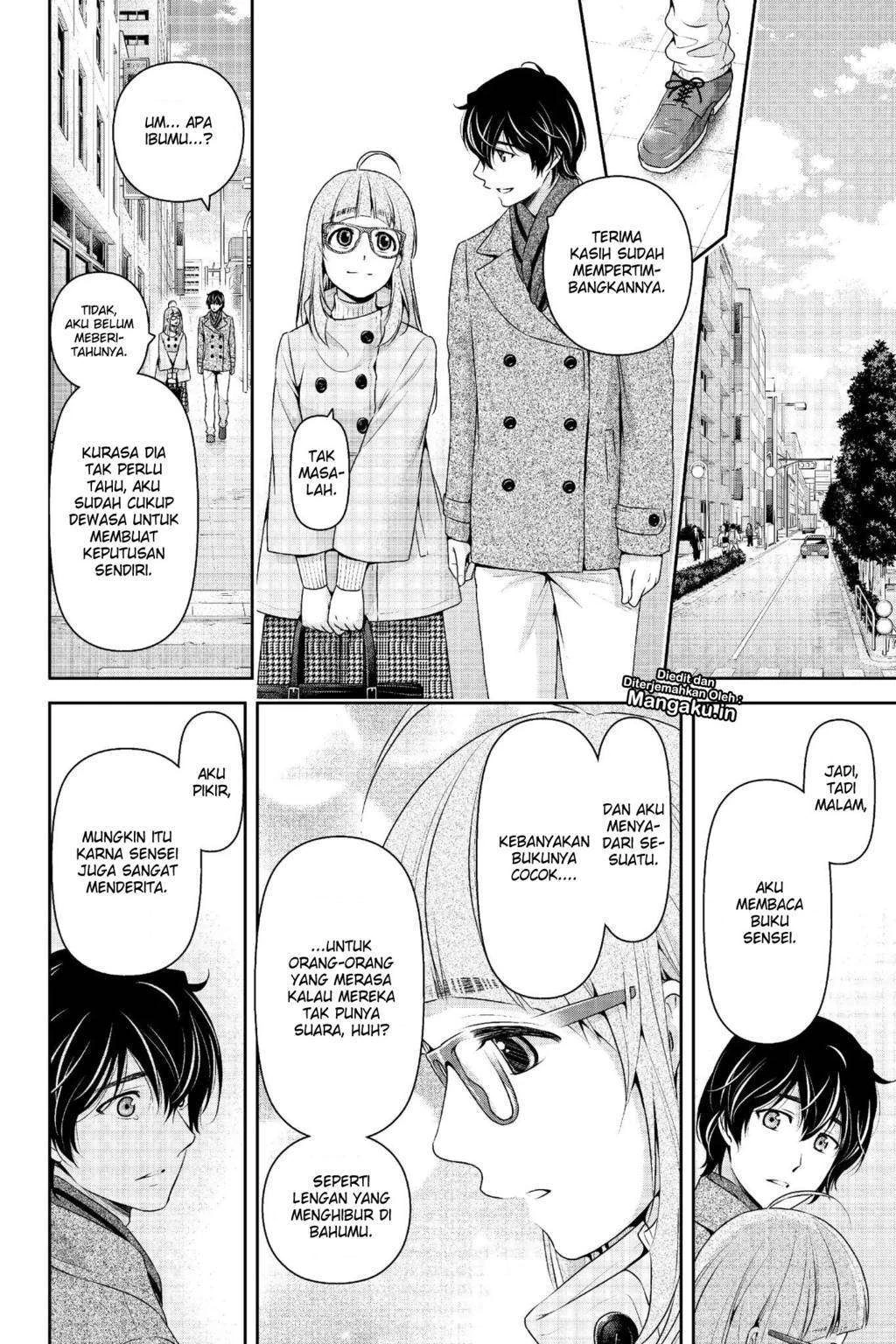 Halaman 17 — Domestic na Kanojo Chapter 211