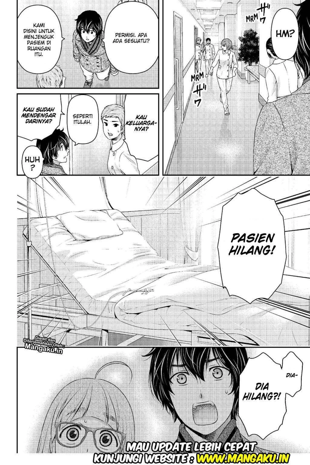 Halaman 19 — Domestic na Kanojo Chapter 211
